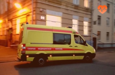 Наркологическая скорая в Удомле